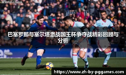 关键词1