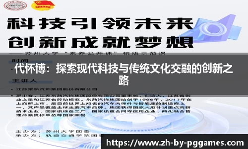 关键词4
