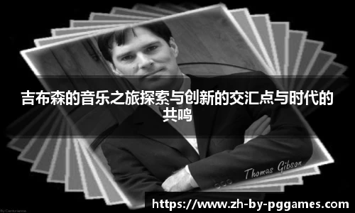 关键词4