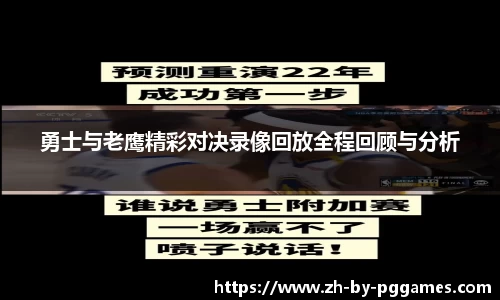 关键词4