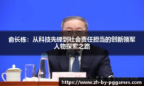 关键词4