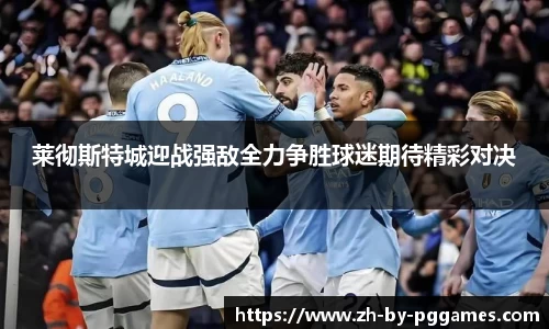 关键词2