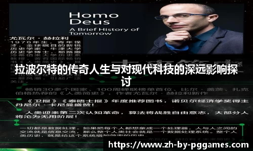 关键词4