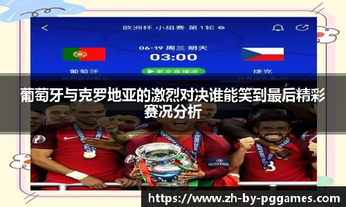 关键词4