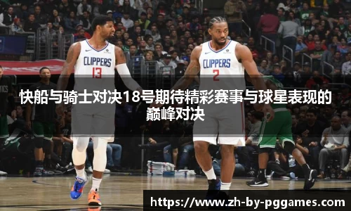 关键词4