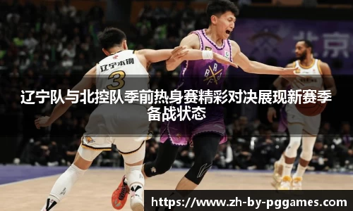 关键词4