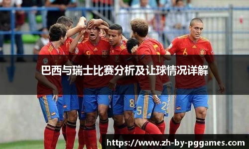 关键词3