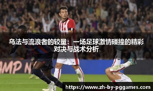 关键词4