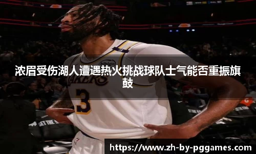 关键词2