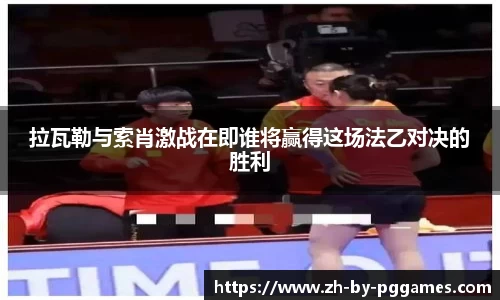 关键词3