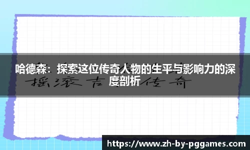 关键词3