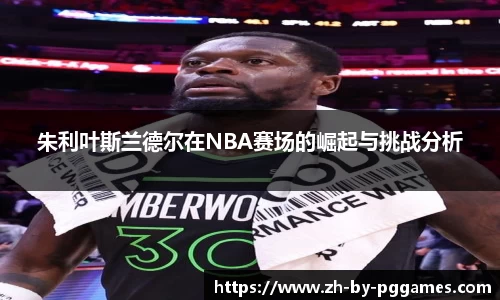 关键词2