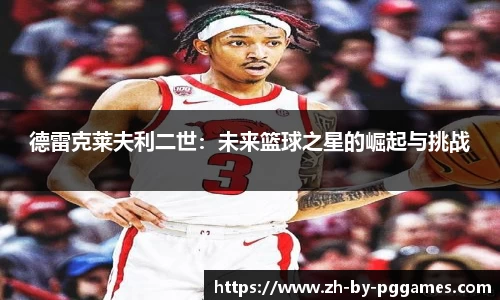 关键词2