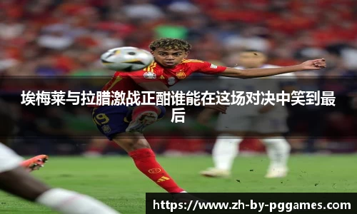 关键词4