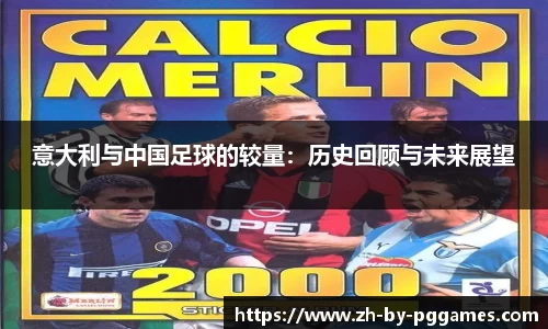 关键词2