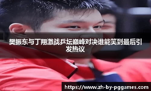 关键词3