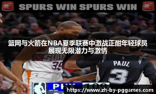 关键词3