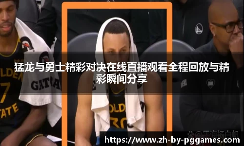 关键词2