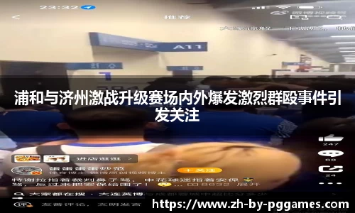 关键词4