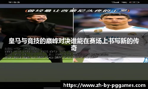 关键词3
