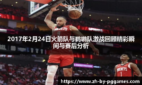 关键词4