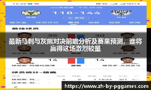 关键词4