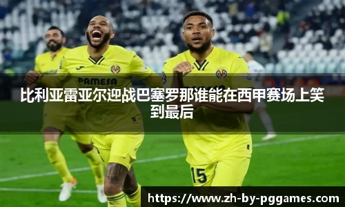 关键词3