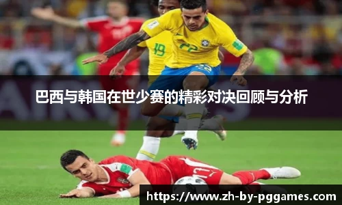 关键词2