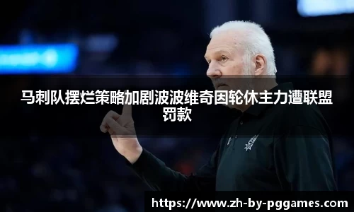 关键词4