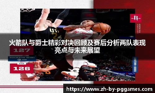 关键词4