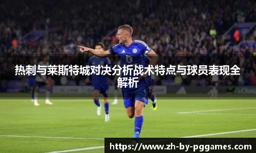 关键词4