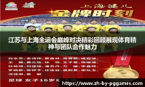 关键词4