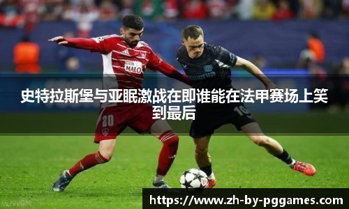 关键词3