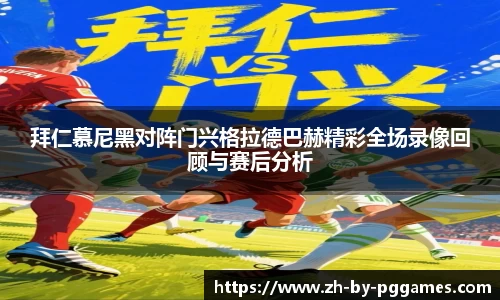 关键词4
