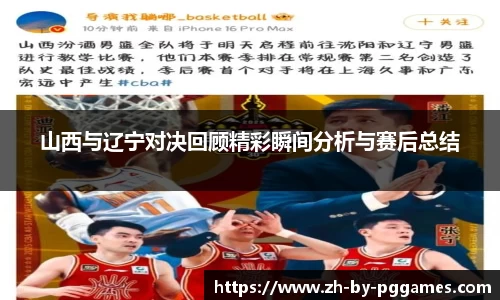 关键词2