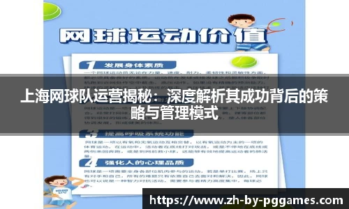 关键词4