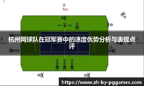 关键词2