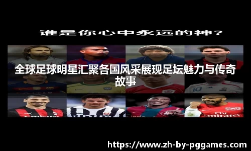 关键词2