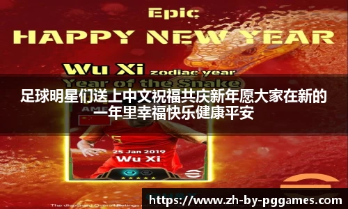 关键词3