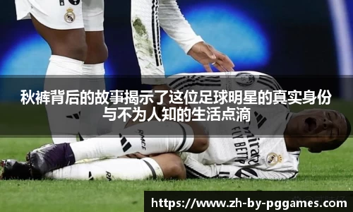 关键词3