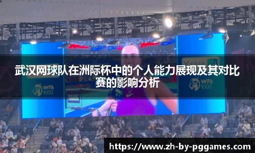 关键词3