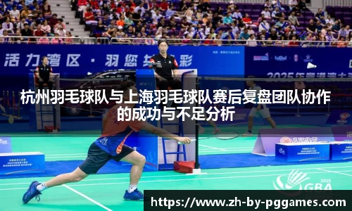 关键词4