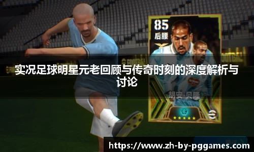 关键词3