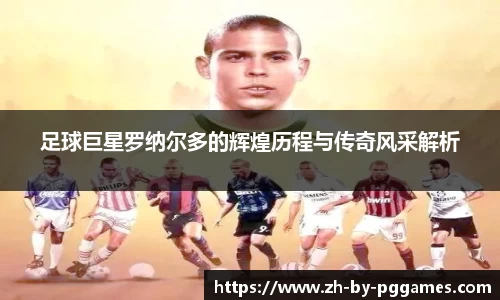 关键词3